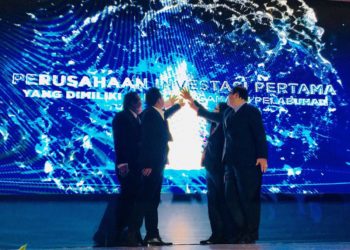 Pelindo II Luncurkan PT Pelabuhan Indonesia Investama