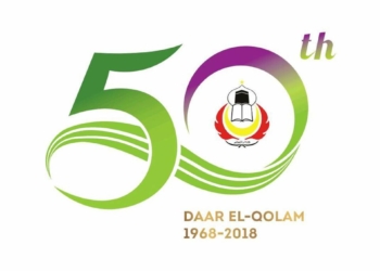 Milad ke-50 Ponpes Daar el-Qolam Digelar 15-22 Januari 2018