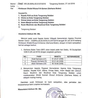 Kemenag Tangsel Imbau Umat Islam Salat Gerhana Bulan