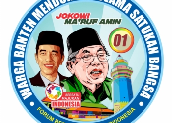 Pendekar Banten Siap Menyukseskan Jokowi-Ma’ruf Amin di Pilpres 2019