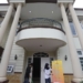 Bawaslu Punya Kantor Baru