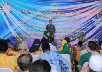 Pemkot Tangerang Ajak Muhammadiyah Sinergi Tingkatkan Kualitas Pendidikan
