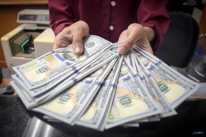 Dollar AS