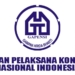Anggota Gapensi Tangerang siapkan berlatih teknologi informasi