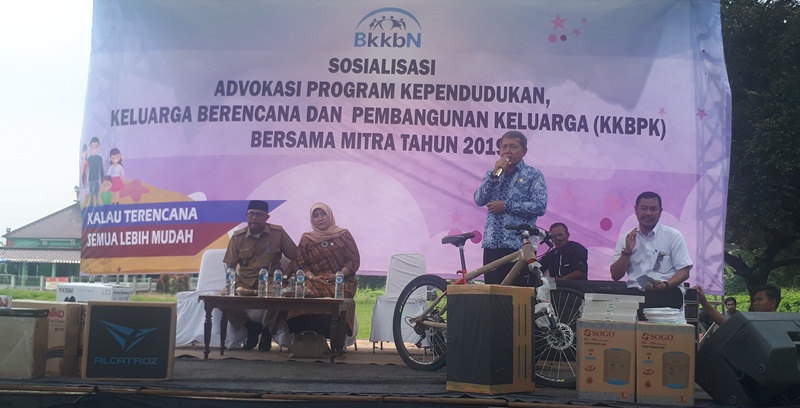 BKKBN Banten Sosialisasi dan Advokasi Program KKBPK