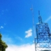 MA Soebono Mantofani, Tangsel, Miliki Tower Sendiri