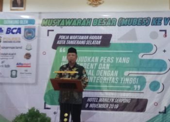 Bang Ben Miris Kekerasan Pelajar Berulang