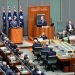 Jangkar Kemitraan Indonesia-Australia: Generasi Muda