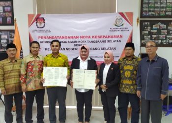 Kejari Tangsel Bakal Beri Pendampingan Hukum KPU Dalam Gugatan Pilkada