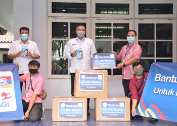 Pemkab Tangerang Terima Bantuan Ribuan Masker dari Perusahaan Retail