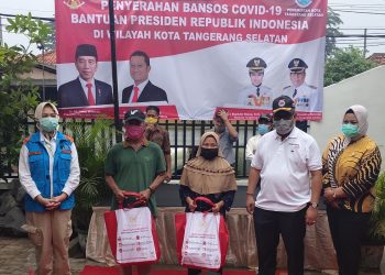 Data Penerima Bansos Covid-19 Tangsel Dituding Amburadul