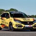 Honda Civic Type R Limited Edition Jadi Official Safety Car WTCR 2020