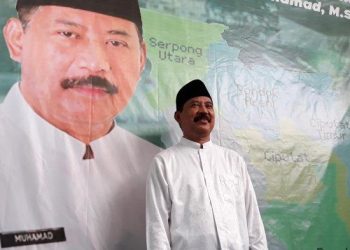 Fokus Menangkan Pilkada, Muhamad Mundur dari Sekda Tangsel