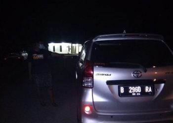 Uang Bansos Dana Desa Di Mauk Raib Digondol Maling