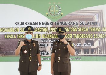 Kejari Tangsel Tangani Dua Kasus Dugaan Korupsi
