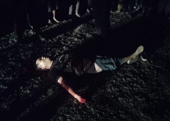 Pria Di Kota Tangerang Ditemukan Tewas Bersimbah Darah