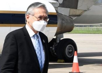 Ketibaan Menteri Luar Negeri Thailand untuk Hadiri ASEAN Leaders’ Meeting