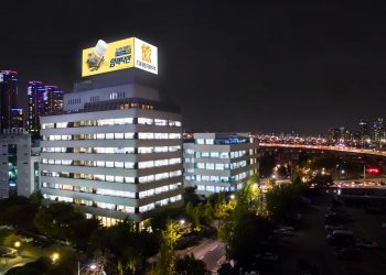 Daewoong Pharmaceutical Ekspor Lisensi Pengobatan Esofagitis Erosif Terbaru ke Amerika Serikat