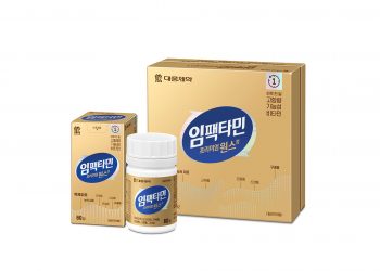 Penjualan Produk Multivitamin Meningkat Pesat, Daewoong Pharmaceutical Company Indonesia Siap Luncurkan Impactamin