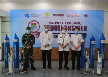 Pemkab Tangerang Bentuk Satgas Oksigen