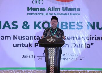 Peserta Munas-Konbes NU 2021 Wajib Tunjukkan Sertifikat Vaksin