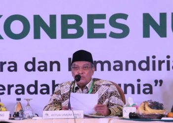 PBNU Putuskan Muktamar ke-34 Digelar 23-25 Desember 2021