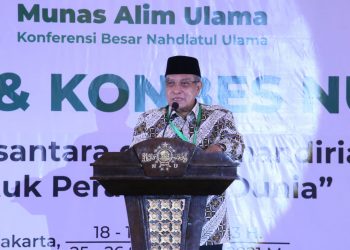 Alkes Didominasi Produk Impor, KH Said Aqil Siroj Minta Pemerintah Perbaiki Sistem Kesehatan Nasional