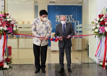 Perkuat Pendidikan dan Kebudayaan, Institut Francais d’Indonesie Hadir di Universitas Pradita