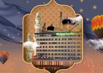Ramadhan Kareem Package Hotel Santika Premiere Bintaro