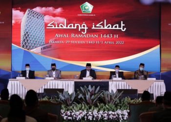 Pemerintah Tetapkan 1 Ramadan 1443H Jatuh Pada Hari Minggu, 3 April 2022