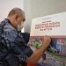 Pameran Foto Budaya Baduy dan Peranakan Tionghoa Tangerang