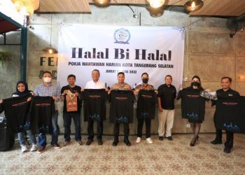 Perkuat Silaturahmi, Pokja Wartawan Tangsel Gelar Halal Bihalal