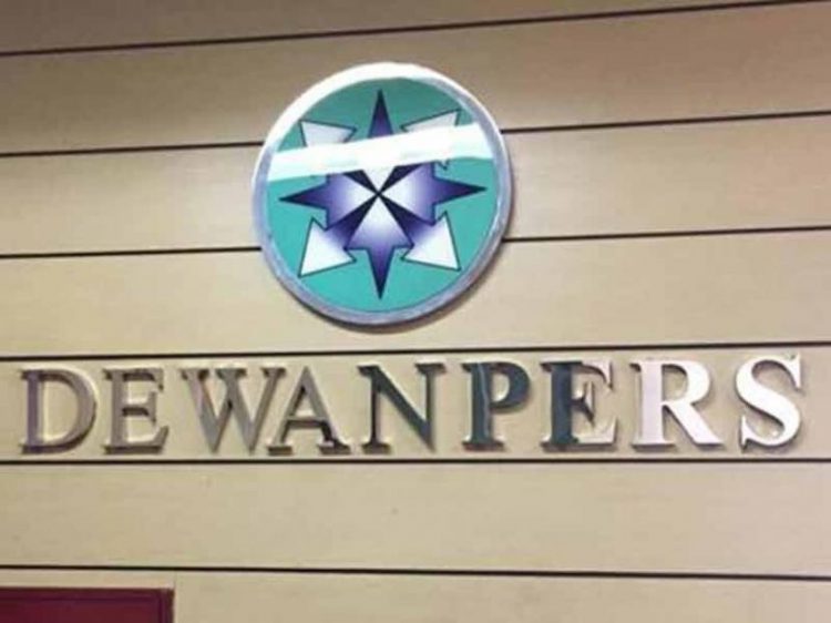 Logo Dewan Pers. (NET)