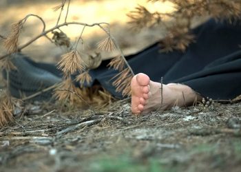 Diduga Korban Pembunuhan, Wanita Tanpa Identitas Ditemukan Tewas Di Pinggir Tol Karang Tangah