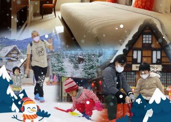 Menginap Sambil Main Salju di Hotel Santika Premiere Bintaro