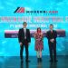 Dorong Pertumbuhan Industri, ModernCikande Industrial Estate Raih Penghargaan Properti Indonesia Award 2022
