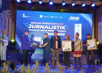 Anugerah JMSI Awards Aceh, Apresiasi Terhadap Kerja Jurnalistik