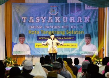 Sambut HUT ke-14 Tangsel, Pemkot Gelar Tasyakuran di 7 Kecamatan