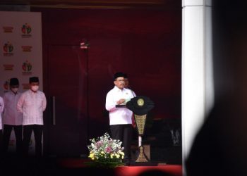 Berinovasi Mendidik Generasi, Kemenag Gelar Upacara Hari Guru Nasional Tahun 2022
