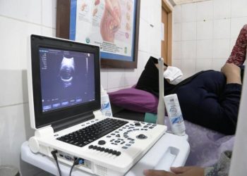 Ibu Hamil Di Kota Tangerang Dapat Layanan USG Gratis