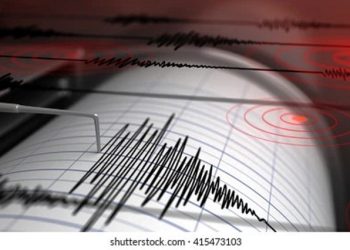 Lebak Diguncang Gempa, Tak Berpotensi Tsunami