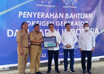 RSUD Siti Fatimah Dapat Oksigen Generator Senilai Rp 1,3 Miliar dari Kadin
