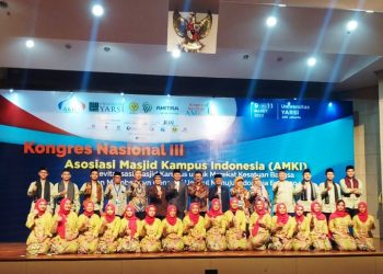 AMITRA Dukung Revitalisasi Masjid Kampus