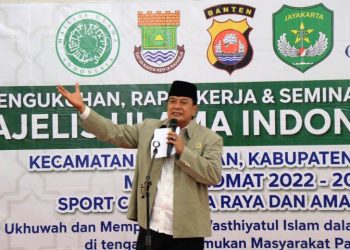 Hadiri Pengukuhan MUI Kecamatan Panongan, Sekda: Harus Perkokoh Kerukunan Ummat Beragama