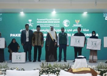 King Salman Beri Bantuan ke BAZNAS, Dubes Arab Saudi: Indonesia Negara Penting