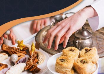 Promo Gebyar Lebaran di Hotel Santika Premiere Bintaro