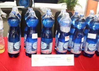 Pengiriman Sabu Cair Dikendalikan Napi Lapas Kelas I Tangerang