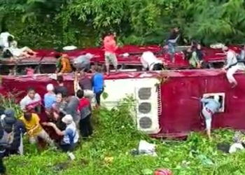 Dapat Kabar Bus Rombongan Warga Tangsel Kecelakaan di Guci, Bang Ben Langsung ke Lokasi Kejadian