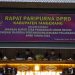 Raperda LPJ APBD 2022, DPRD Kabupaten Tangerang Gelar Rapat Paripurna Pandangan Umum Fraksi