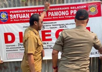 Sering Dikeluhkan Masyarakat, Dinas Lingkungan Hidup Kota Tangsel Segel TPA Ilegal